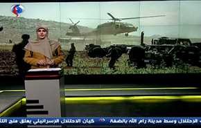 فك حصار دير الزور ومناورات اسرائيلية في الاراضي المحتلة