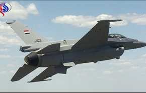 ما هو موقف وزارة الدفاع العراقية من تحطم طائرة F16 في امريكا؟