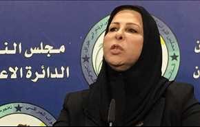 العراق... نائبة تطالب بإنهاء خدمات أية شخصية كردية مؤيدة للاستفتاء