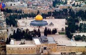 الأوقاف الإسلامية ترفض قرار محكمة إسرائيلية إغلاق مكاتب لها فى القدس