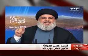 الهجمة الاعلامية على حزب الله
