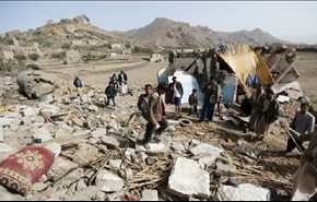 تقرير حقوقي: اليمن تحول إلى مقبرة جماعية نتيجة العدوان والحصار