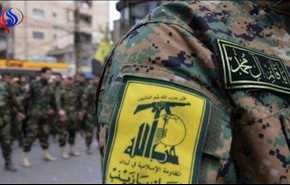 حزب الله اذا وعد وفى