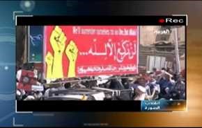 علاقات حماس بالجمهورية الاسلامية الايرانية