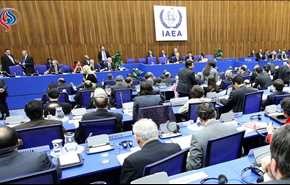 تأييد التزام ايران بالاتفاق النووي على جدول أعمال مجلس حكام الوكالة