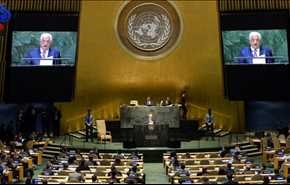 مركز إسرائيلي يكشف: دول عربية تدافع عن تل أبيب بالأمم المتحدة