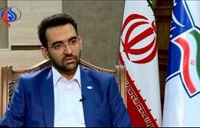 وزير الاتصالات الإيراني: نركز على تطوير التعاون مع دول الجوار + فيديو