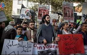 بالفيديو: وقفة احتجاجية للطلاب الإيرانيين في طهران استنكارا للمجازر ضد الروهينغا