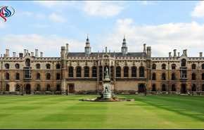 جامعة كامبريدج تدرس إلغاء الكتابة بخط اليد في الامتحانات