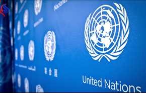 الأمم المتحدة: الوضع الحالي في إقليم أراكان 