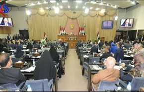 العراق: جمع 120 توقيعاً للتصويت على قرار برفض استفتاء كردستان