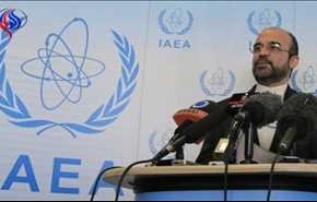 مندوب ايران: مسؤولية الأمن النووي تقع على عاتق الدول الاعضاء في الوكالة الذرية