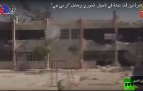 بالفيديو.. مواجهة مباشرة بين دبابة سورية ومسلح بقاذف 