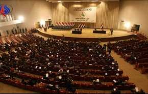 البرلمان العراقي يصوت على رفض استفتاء كردستان