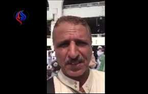 فيديو يبكي الحجر لحاج عراقي دعا الله شاكيا من هؤلاء !