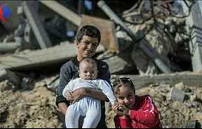 الامم المتحدة: تراجع مساعدات الجهات المانحة للفلسطينيين