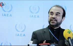 ممثل إيران لدى الوكالة الذرية: التحركات الأميركية تتناقض مع الاتفاق النووي