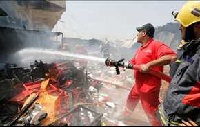 العراق... قتلى وجرحى بتفجير سيارة مفخخة شرقي بغداد