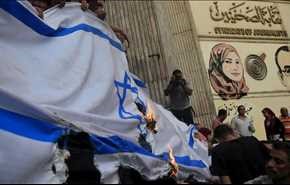 غضب واسع في مصر بسبب علم الكيان الاسرائيلي في كتاب مدرسي