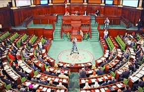 البرلمان التونسي يقرّ قانونا مثيرا للجدل حول الفساد