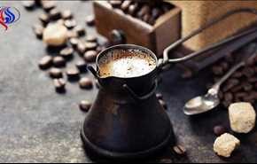 هذا ما سيحدث لكم إذا شربتم القهوة من ركوة نحاسية!