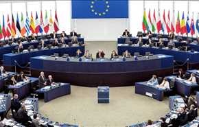 البرلمان الاوروبي يدعو الى وقف العنف ضد الروهينغا