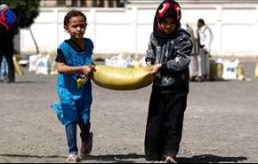 وزير الخارجية اليمني: الكارثة الإنسانية في اليمن هي الأسوأ في العالم