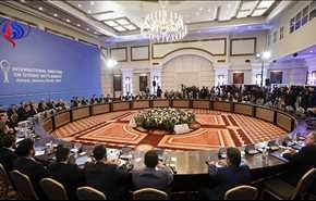 كازاخستان: اتفاق الأطراف في أستانا على تفعيل مناطق 