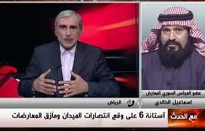 آستانة 6 على وقع انتصارات الميدان ومأزق المعارضات - الجزء الثاني