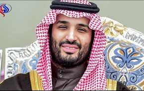 وول ستريت: السعودية تشدد على المعارضة وابن سلمان يعزز سلطته