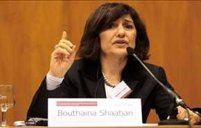 بثينة شعبان: سوريا ستقاتل أي قوة إلى أن تحرر أرضها