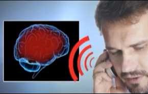 تاثير المجالات الكهرومغناطيسية على الصحة العامة للجسم