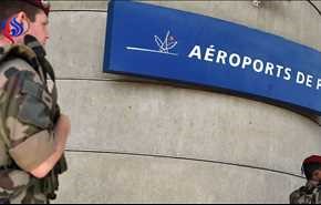 إجلاء ركاب طائرة بريطانية في مطار شارل ديغول لأسباب أمنية