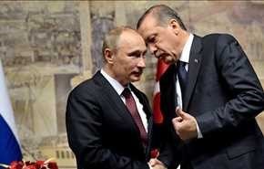 كيف نجح الثعلب بوتين في إحداث انقلاب في الموقف التركي في سوريا؟