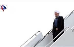 الرئيس روحاني يصل إلى نيويورك