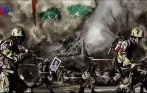 ملحمة سوريا تغير المنطقة