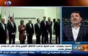 ايران تنذر الرئيس الاميركي وحماس وخيار المقاومة