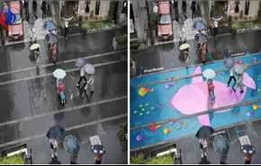 لوحات ملونة تظهر على الطرق عندما تمطر فقط