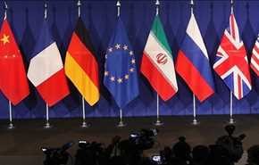 فرنسا: الاتفاق مع ايران 