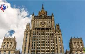 موسكو لن تشارك في قمة إصلاح الأمم المتحدة