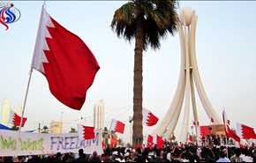 منظمة أميركية تدعو مساءلة البحرين ازاء الإنتهاكات لحقوق الانسان