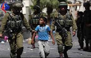 الاحتلال الصهيوني يطلق سراح طفل مقدسي بشرط غريب !!