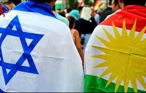 بالفيديو.. رفع العلم الاسرائيلي من قبل شباب في شمال العراق