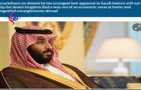 الجارديان: ولي العهد السعودي سبب الحرب في اليمن والأزمة مع قطر