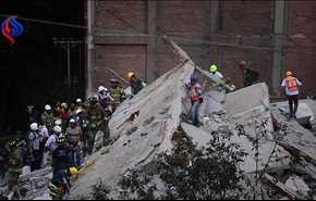 ارتفاع حصيلة زلزال المكسيك إلى 224 قتيلا +فيديو