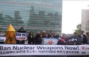 الامم المتحدة تحظر السلاح النووي 