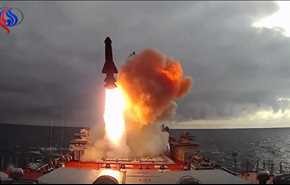 فيديو.. روسيا تكشف عن صاروخ مجنح مضاد لحاملات الطائرات