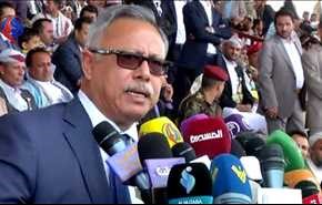 رئيس الوزراء اليمني: لن تنازل عن أي بقعة من بلادنا