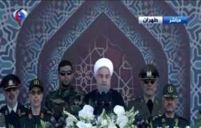الرئيس روحاني: سنواصل تعزيز قدراتنا الدفاعية ولن نستأذن أحدا