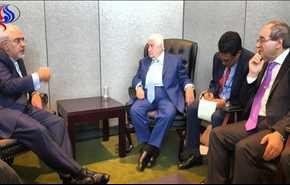 ظريف يجري مباحثات مع نظرائه السوري والماليزي والافغاني في نيويورك